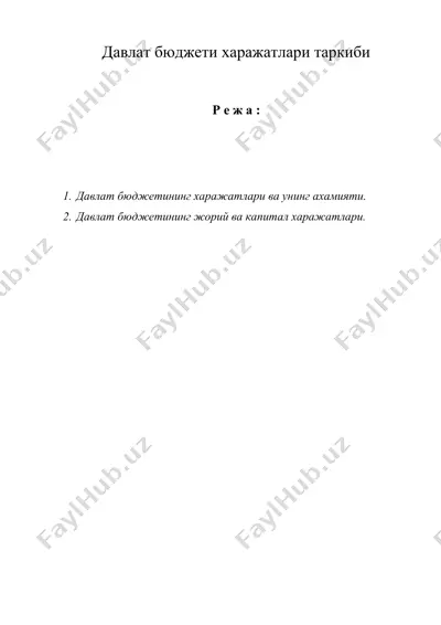 давлат бюджети харажатлари таркиби — DOC