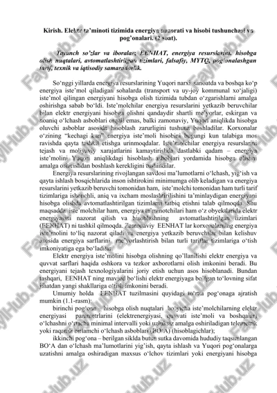 energiya resurslarini hisobga olash — DOCX