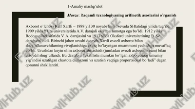 raqamli texnologiyaning arifmetik asoslarini o`rganish — PPTX