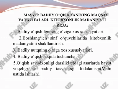 badiiy o‘qish fanining maqsad va vazifalari — PPTX