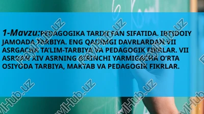pedagogika tarixi fan sifatida — PPTX