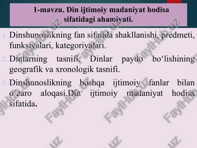 din ijtimoiy madaniyat hodisa sifatidagi ahamiyati — PPT