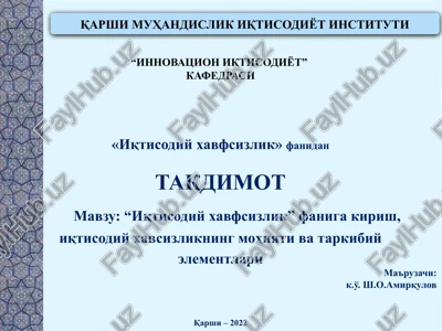 innovatsion iqtisodiyot — PPTX