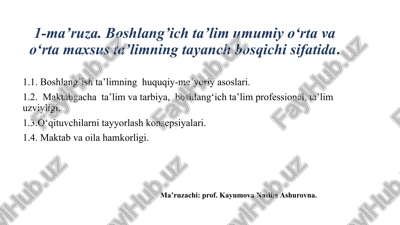boshlang'ich ta'lim — PPTX