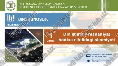 dinshunoslik — PPTX
