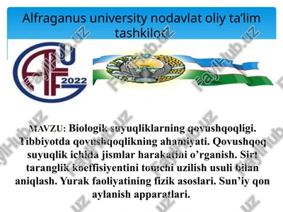 biologik suyuqliklarning qovushqoqligi — PPTX