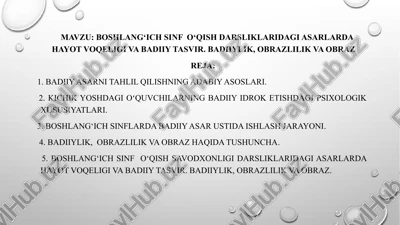badiiy asarlarda hayot voqeligi va badiiy tasvir — PPTX