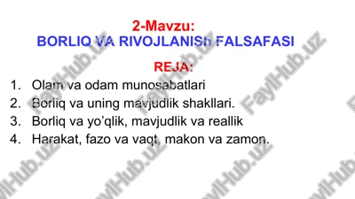 borliq varivojlanishfalsafasi — PPTX