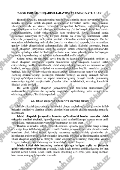 bob. ishlab chiqarish jarayoni va uning natijalari — DOC