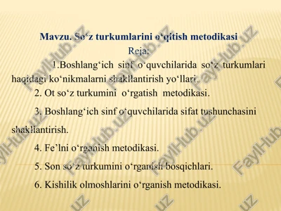 so‘zturkumlarinio‘qitishmetodikasi — PPTX