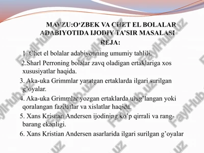 o‘zbek va chet el bolalar adabiyotida ijodiy ta’sir masalasi — PPTX