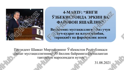 davlat mustaqilligi — PPTX