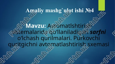 avtomatlashtirish sistemalari sarfnio‘lchash qurilmalari — PPTX
