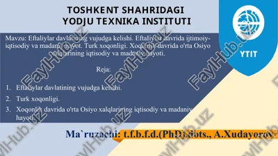 eftaliylardavlatiningvujudgakelishi — PPTX