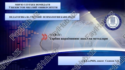 tarbiya jarayonining shakl va metodlari — PPTX