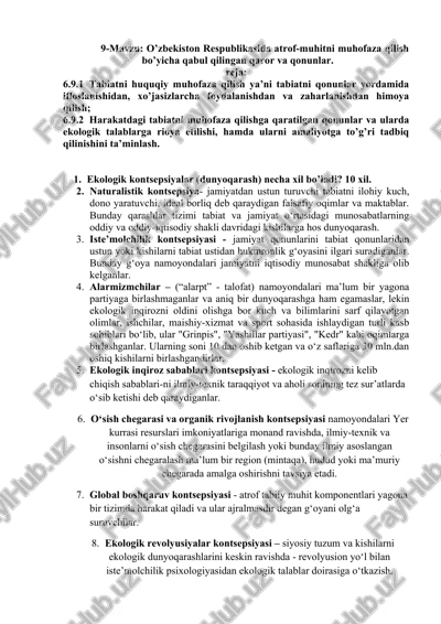 ekologik kontsepsiyalar — DOC