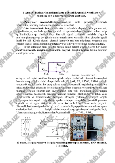 boshqarilmaydigan katta quvvatli kremniyli ventilyator — DOCX