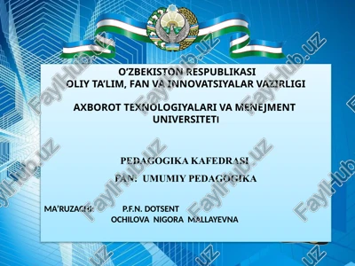 pedagogik mahorat — PPTX