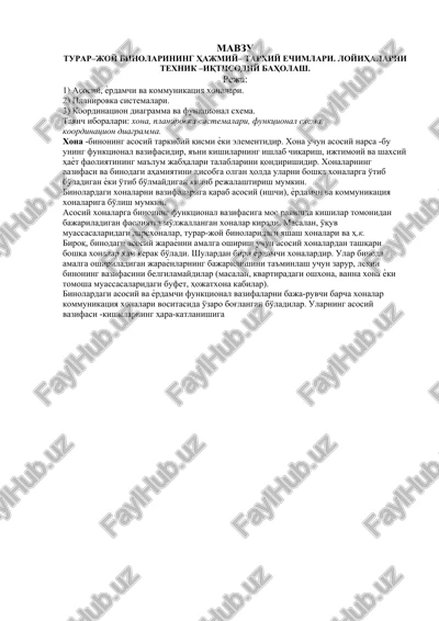 turar–joy binolarining hajmiy– tarxiy echimlari — DOCX