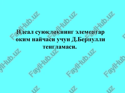gidravlika — PPT