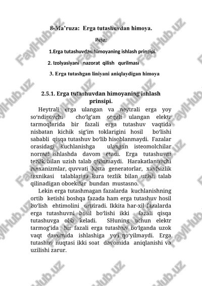 erga tutashuvdan himoya — DOC