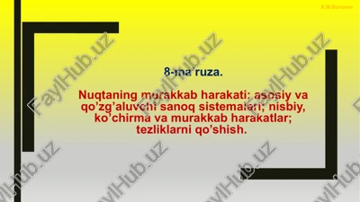 nuqtaning murakkab harakati — PPTX