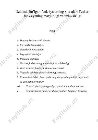 uzluksiz bo’lgan funksiyalarning xossalari teskari funksiyaning mavjudligi va uzluksizligi — DOC