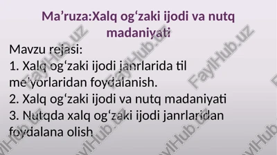 xalqog‘zakiijodivanutqmādāniyati — PPTX