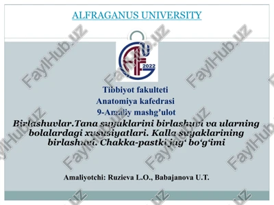birlashuvlar.tanasuyaklarinibirlashuvivaularningbolalardagixususiyatlari — PPTX