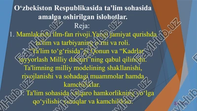 uzluksiz ta'lim tizimining faoliyati — PPTX