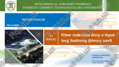kibermakon tushunchasi va uning mazmun-mohiyati — PPTX