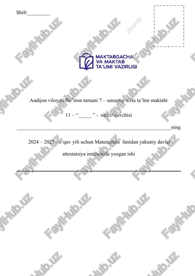 matematika fanidan yakuniy davlat attestatsiya imtihoni — DOC