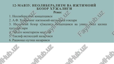 neoliberalizm va ijtimoiy bozor xo'jaligi — PPTX