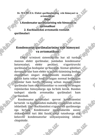 elektr qurilmalarning rele himoyasi va avtomatikasi — DOC