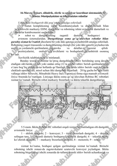 uchastkani boshqarish ikki pog’onada amalga oshiriladi — DOCX
