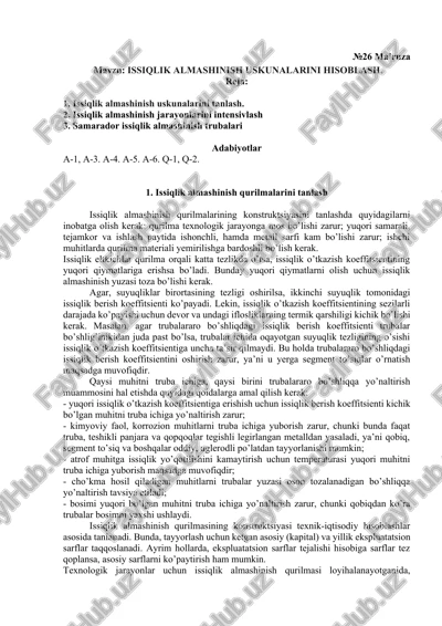 issiqlik almashinish uskunalarini hisoblash — DOCX