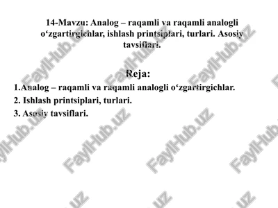 analog – raqamli va raqamli analogli oʻzgartirgichlar — PPTX