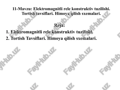 elektromagnitlirelekonstruktivtuzilishi — PPTX
