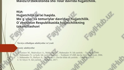 aminov m., madvaliyev a., mahkamov n., mahmudov n. ishyuritish — PPTX