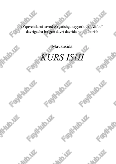 o’quvchilarni savod o’rgatishga tayyorlov (“alifbo” davrigacha bo’gan davr) davrida nutq o’stirish — DOCX