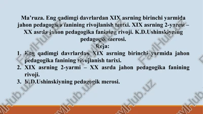 ma’ruza.engqadimgidavrlardanxixasrningbirinchiyarmidajahonpedagogikafaniningrivojlanishtarixi — PPTX