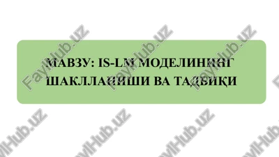 is-lm modeli — PPTX