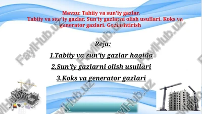 tabiiy va sun’iy gazlar — PPTX