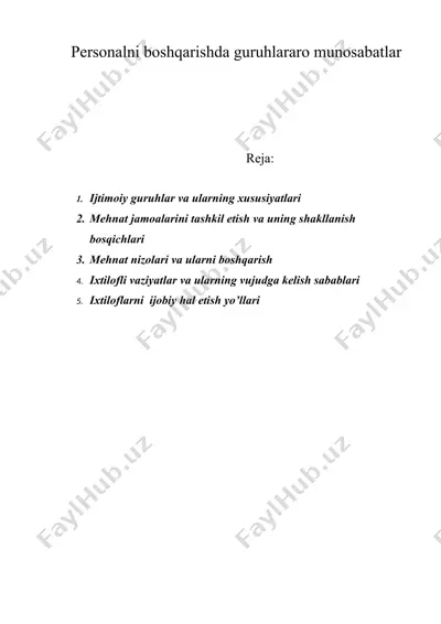 personalni boshqarishda guruhlararo munosabatlar — DOC