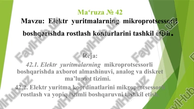 elektr yuritmalarning mikroprotsessorli boshqarish konturlari — PPTX