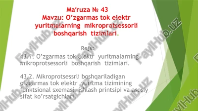 o’zgarmasto kelektryuritmalarning mikroprotsessorli boshqarish tizimlari — PPTX