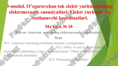 asinxronmotorining elektr mehanik xususiyatlari — PPTX