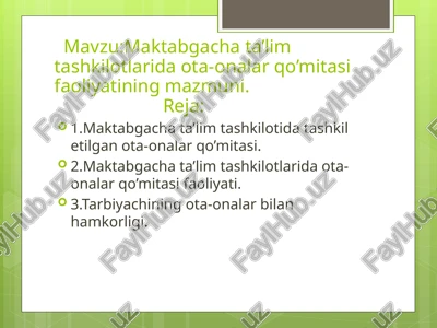 maktabgacha ta’lim tashkilotlarida ota-onalar qo’mitasi faoliyati — PPTX
