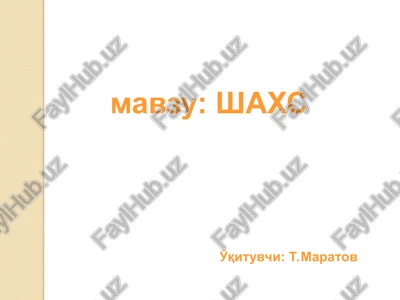 shaxs — PPT