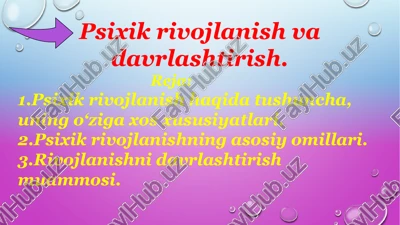 psixikrivojlanish — PPTX